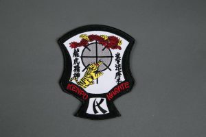 I.K.K.A. Crest  (Large)  <br><br><b>"Available to I.K.K.A. Members Only. Limit One (1) per order."</b>